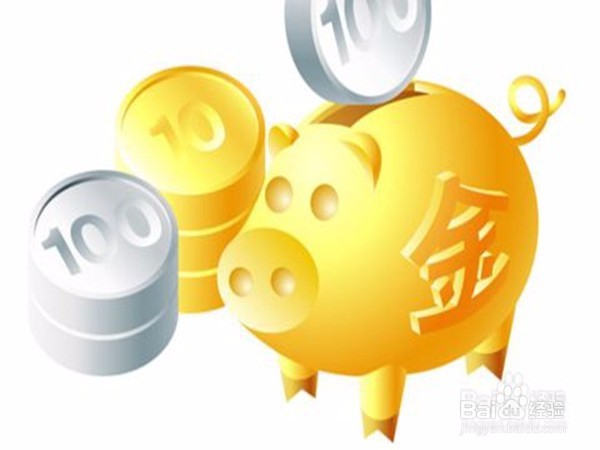 中年怎么投资理财