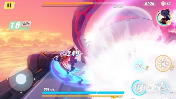 崩坏三电子护盾怎么打