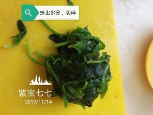 食补养生菠菜可以这样吃的做法