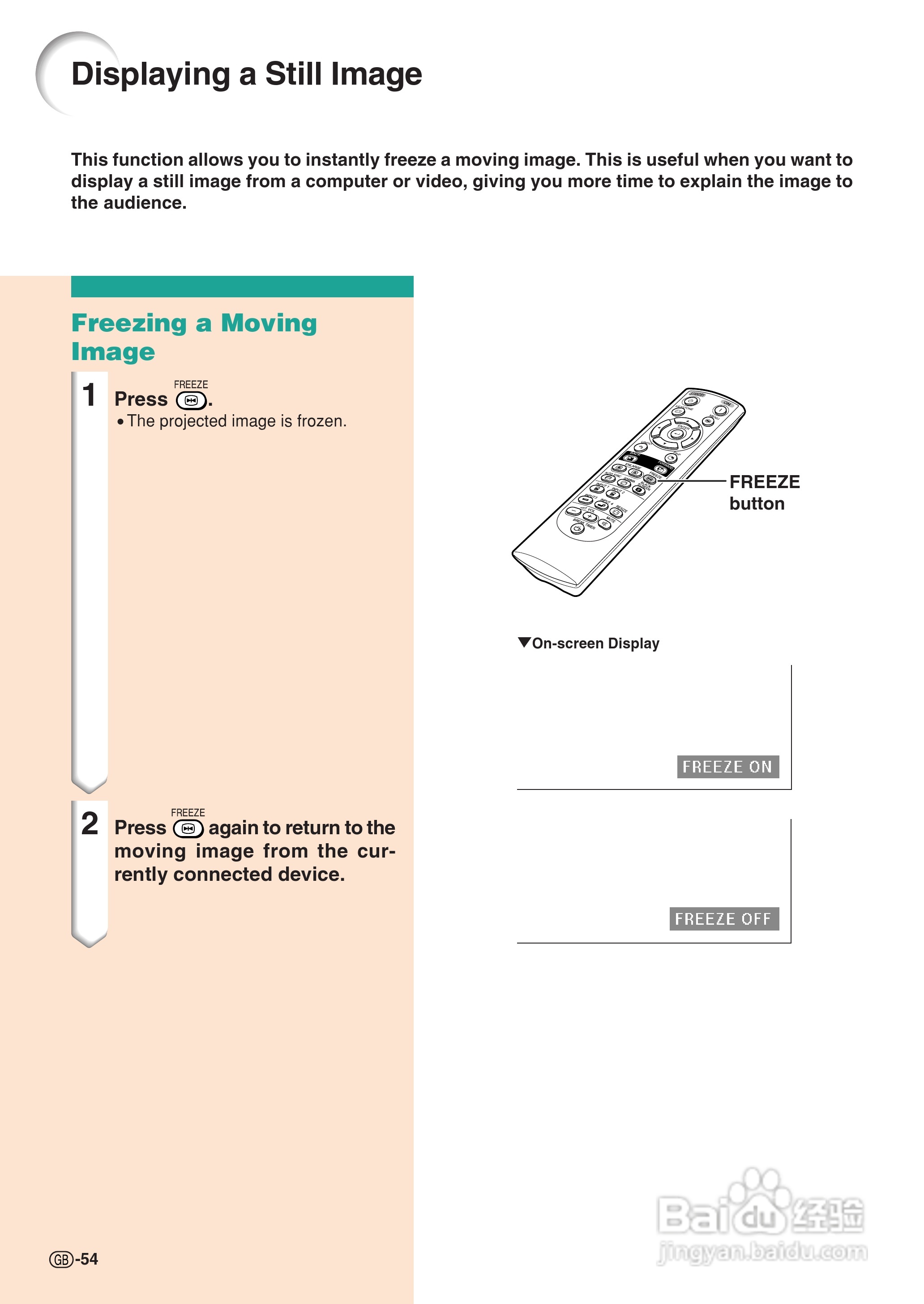 夏普XG-C55X投影机使用说明书:[6]