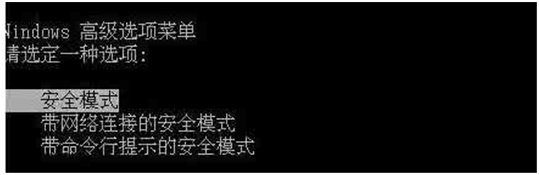 电脑数据丢失恢复的最全面方法都在这里了