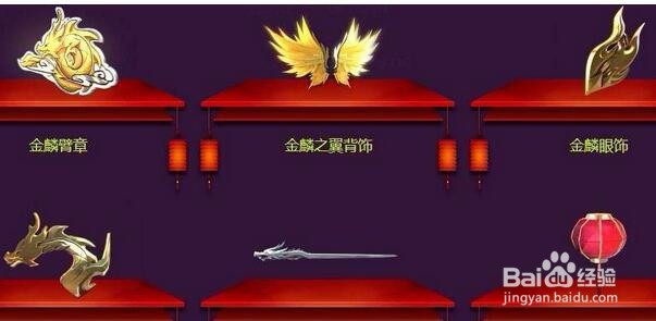 #过年#过年之如何购买金饰