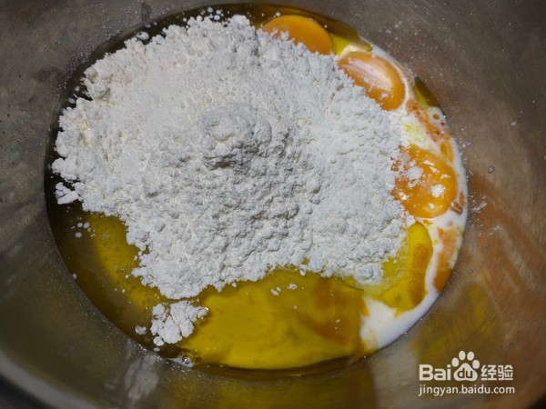 如何做肉松蛋糕块?