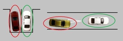 右倒库看左后视镜技巧