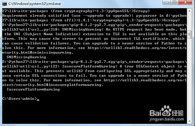 python安装Scrapy框架