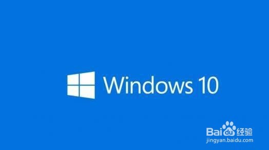 <b>Win10 1709提示此程序存在已知兼容性问题怎么办</b>