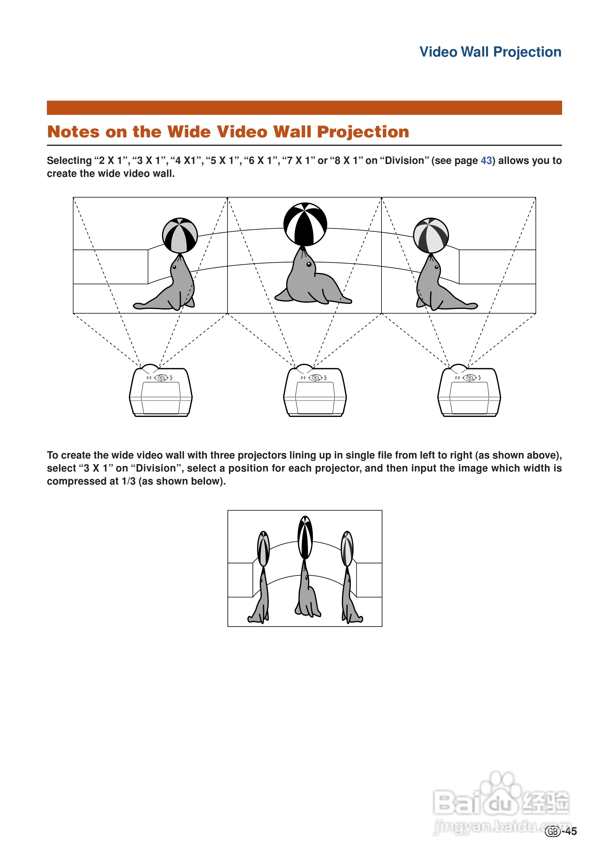 夏普SHARP XG-PH70X-N投影机使用说明书:[5]