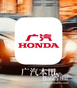 冠道后视镜加热怎么开启