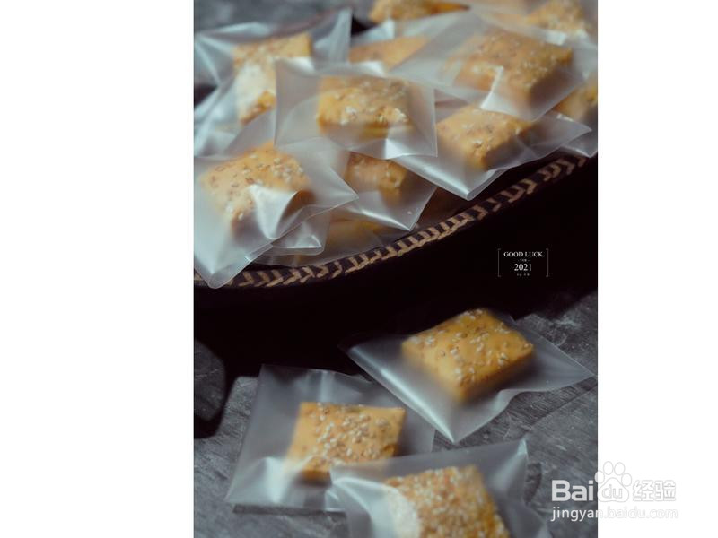 咸蛋黄饼干的做法