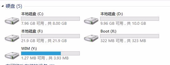 组装电脑系统安装