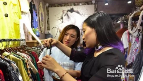 夏天的一些养生方法介绍