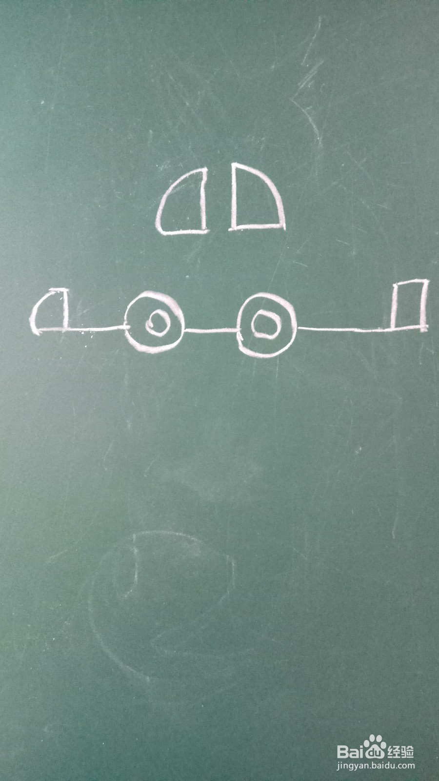 简笔画汽车的可爱画法