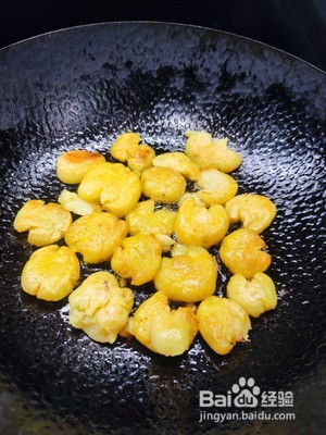 黄金土豆饼的做法