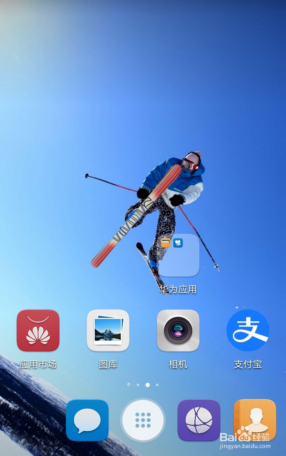 怎样取消支付宝自动续费/免密支付/代扣代缴?