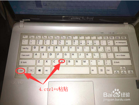 CTRL+的组合键使用