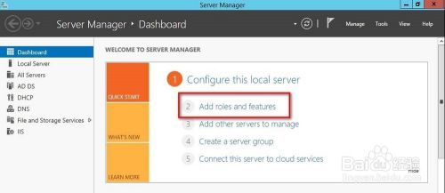 SharePoint 2016 任何安装