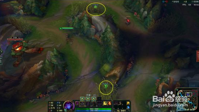 LOL如何完美把控视野？ 这几个眼位需谨记！