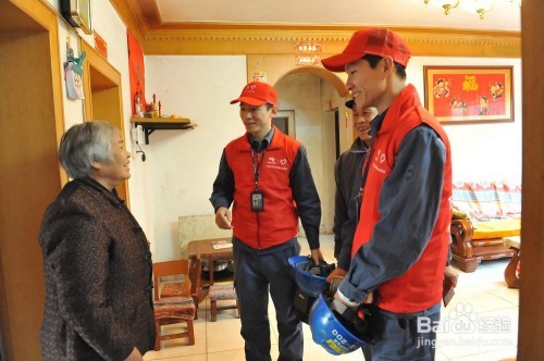 志愿服务有什么基本要求