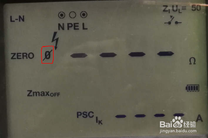 F166X 电气安装测试仪的使用(6、环路阻抗_HI)