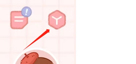 念念手帐APP如何退出登录