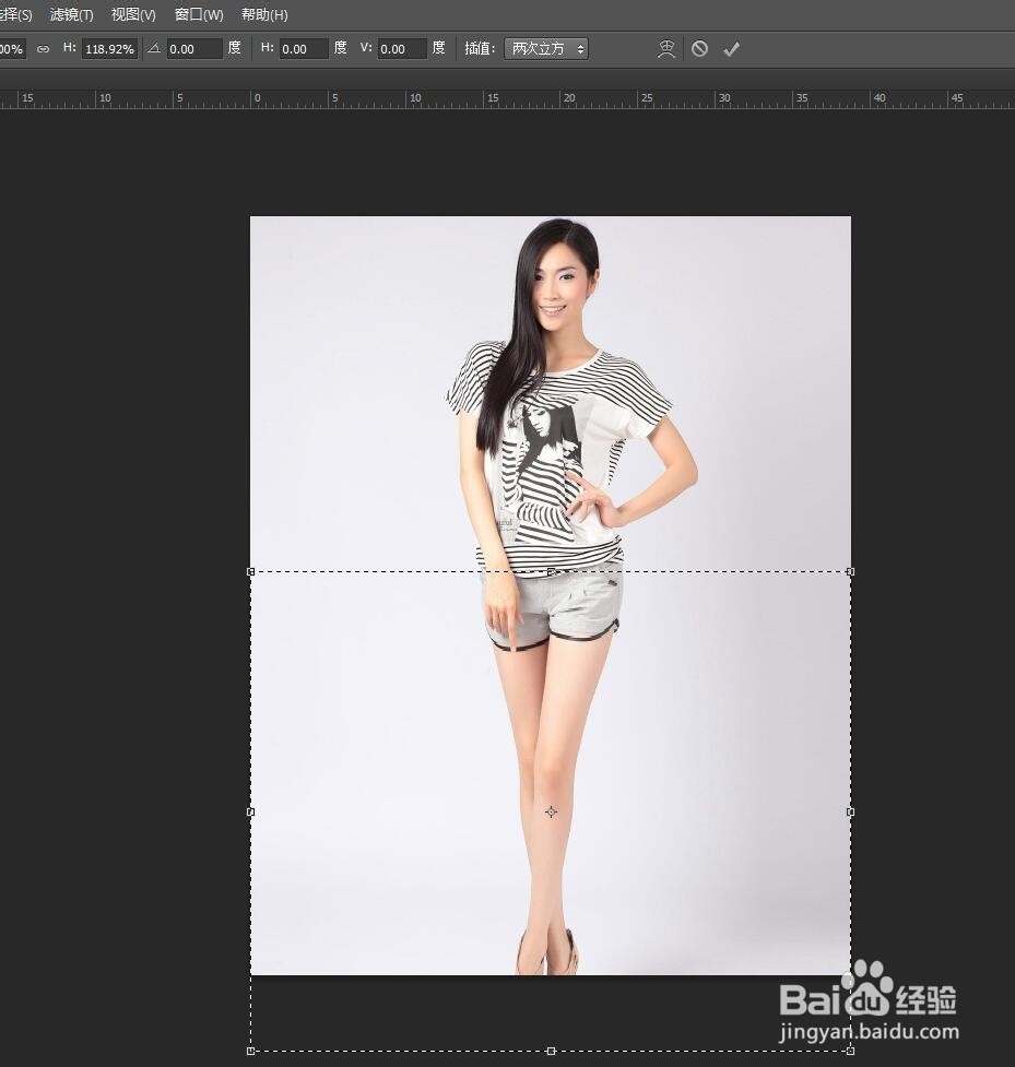 使用PS(photoshop)改变身高,秒变大长腿