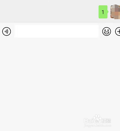 微信撤回的消息安卓手机怎么查看