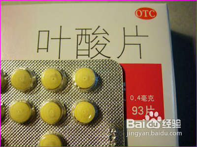 孕妇怎样补充营养