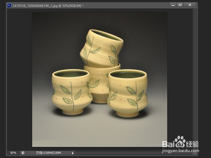 如何将图片(像素)转成统一大小(格式)