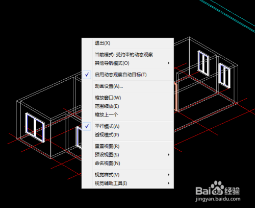 CAD如何绘制室内三维图纸?