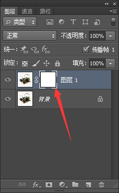 ps图层蒙版怎么用