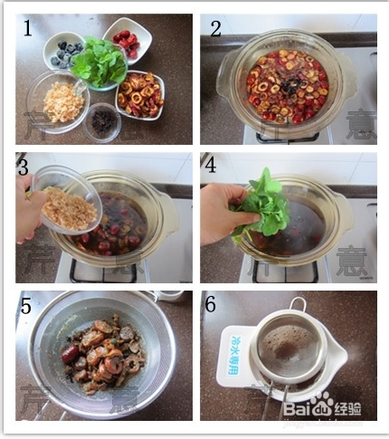 改良酸梅汤DIY,健康清凉过一夏