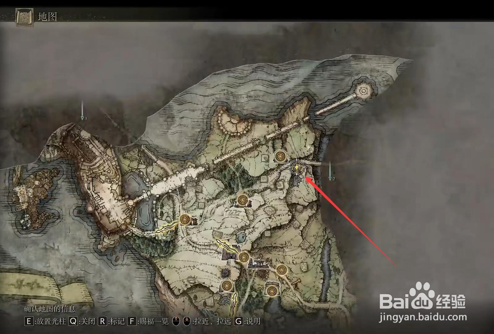 艾尔登法环战士壶亚历山大怎么找