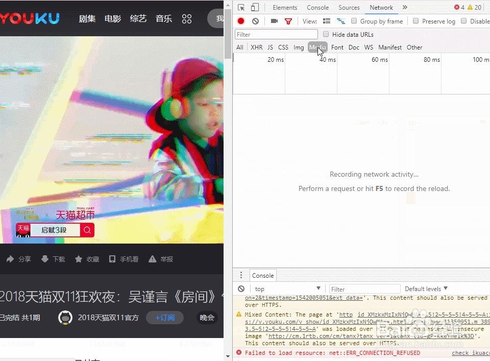 无需任何软件如何在网站上下载视频
