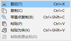 CAD怎么把图形结成块