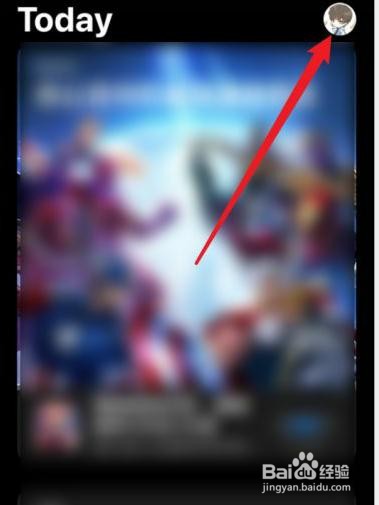 iphone12手机找不到取消订阅应如何处理？