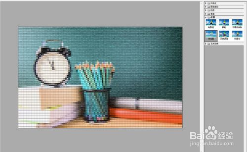 如何用ps做简单的像素画?