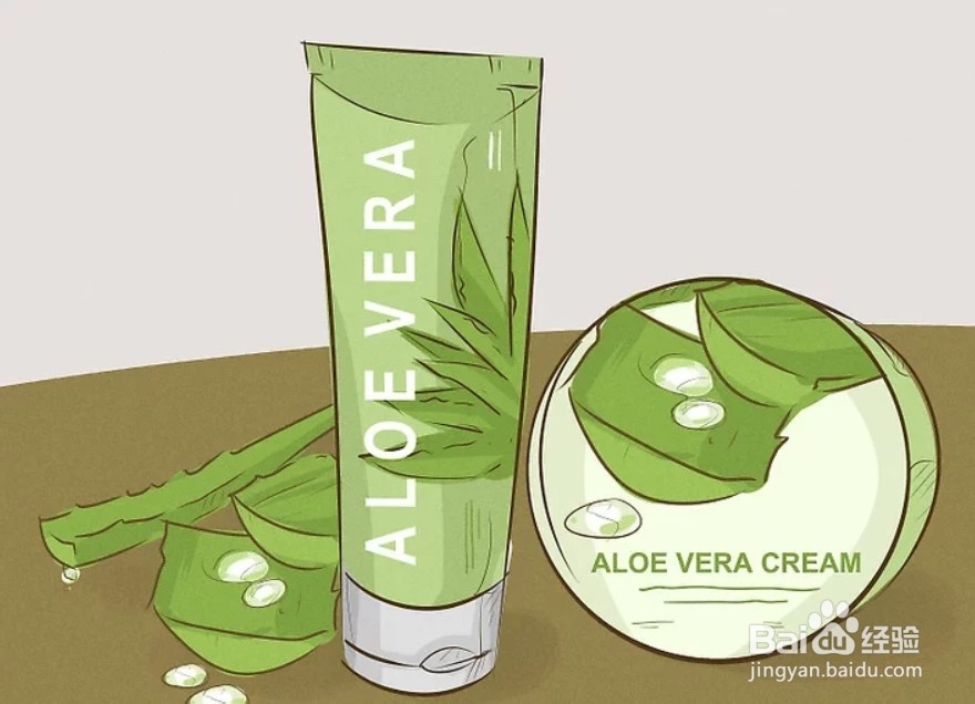 怎样用芦荟治疗灼伤？