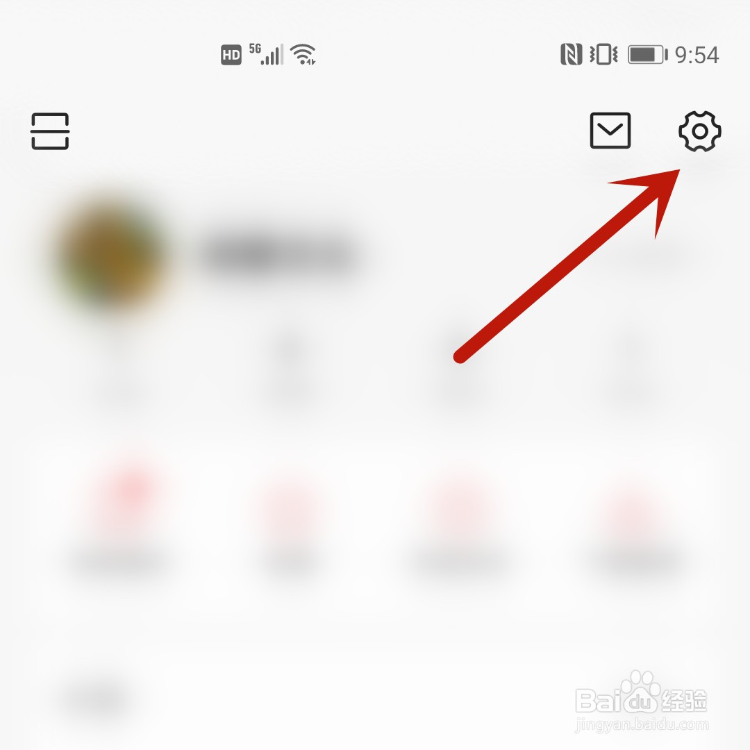 今日头条app怎么更新