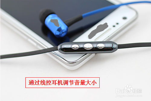 thl手机音量键坏了怎么办
