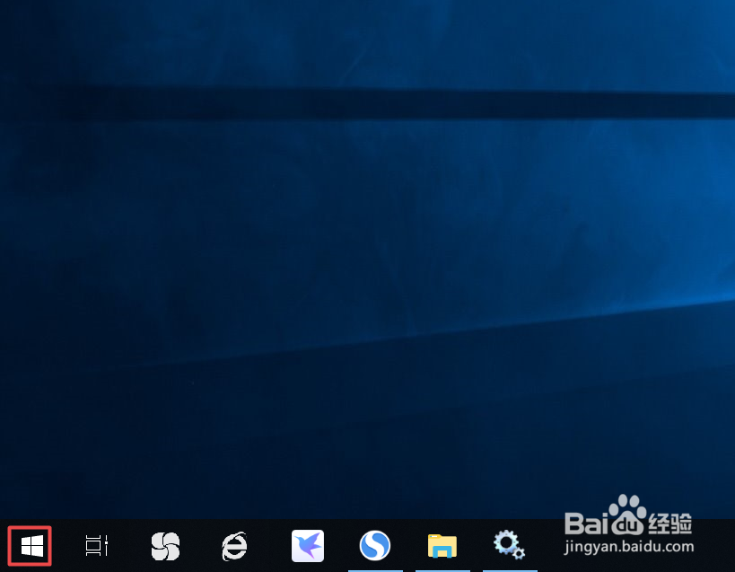 win10打开图片文件系统错误怎么办
