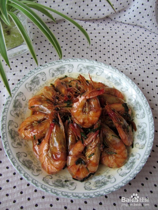 红烧对虾怎么做