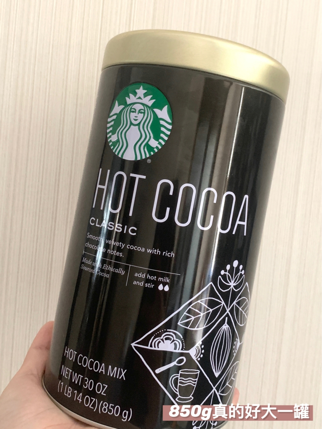 秋冬冲饮推荐,星巴克热巧克力在家就能喝