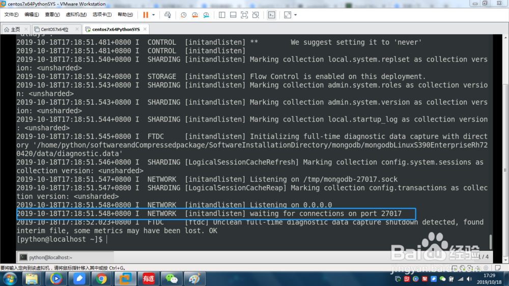 centos7.6自定义安装mongodb Enterprise4.2.0?
