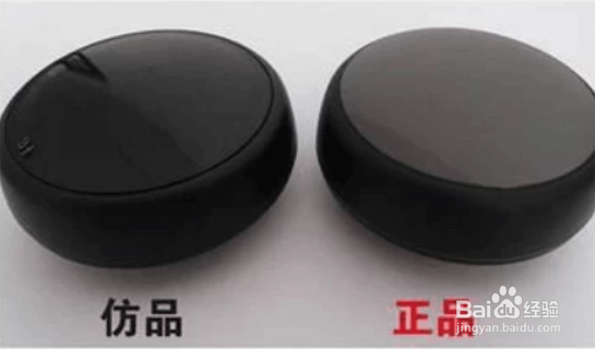 虎牌保温杯怎么看真假