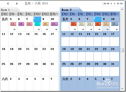 C1 Schedule开发安排日程用的应用程序