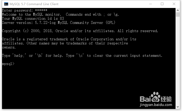 Windows下MySQL字符集配置