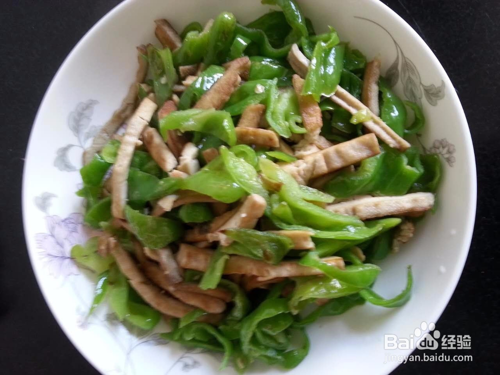 青椒炒臭干子的做法