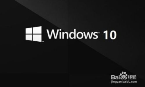 Win10怎么设置屏幕保护 修改屏幕保护3D文字图案