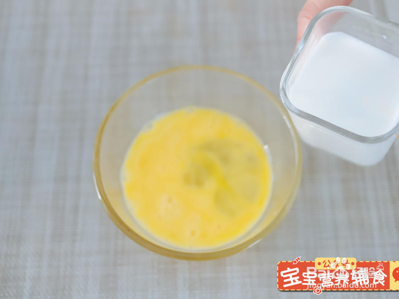 牛奶吐司卷~宝宝辅食的做法