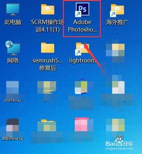 7寸照片尺寸大小怎么设置